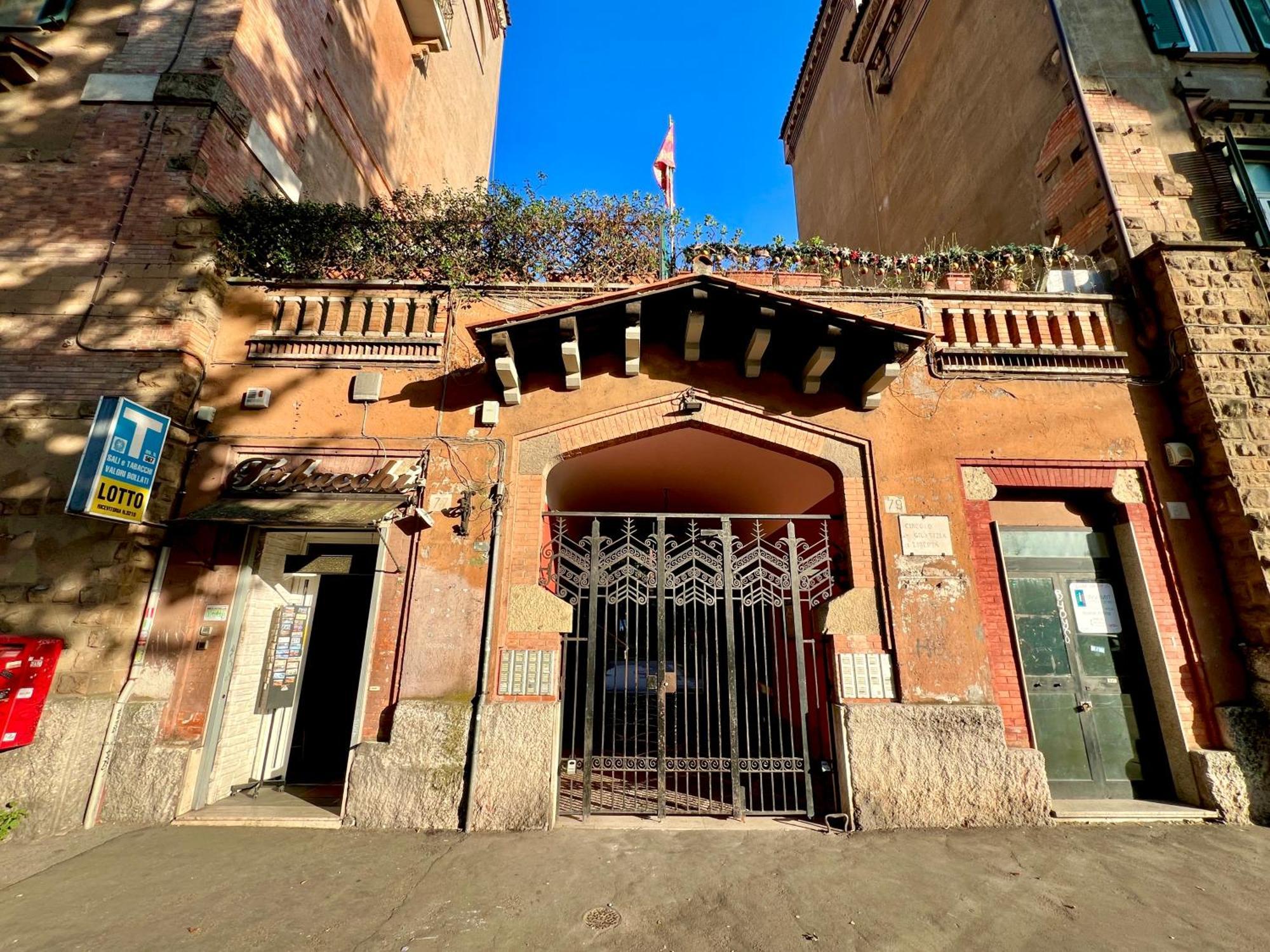 Alileo At The Vatican Рим Экстерьер фото